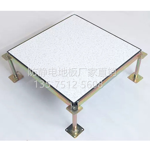 南昌PVC/HPL防静电地板600*600