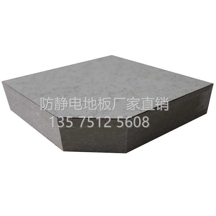 南昌硫酸钙防静电地板优点